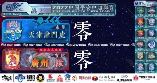 夜夜福利